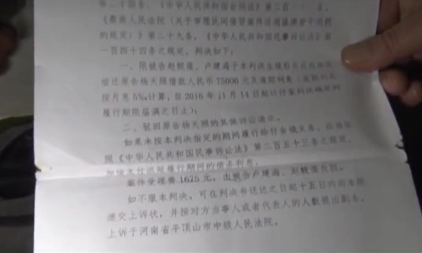 算命与算钱-富人烧香怎么理解这句话