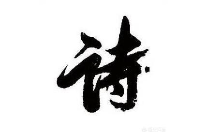 风流债什么意思远离女色的名言警句