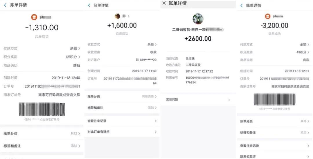 算命平安符-东莞观音山有求平安符的吗