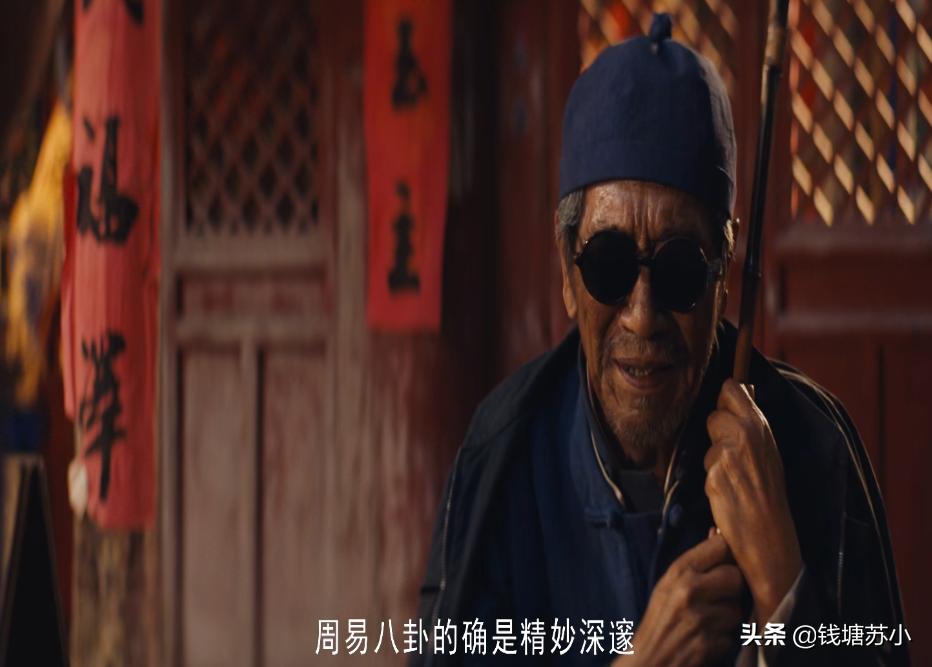 摸骨算命准吗-你们有没有去找当地有名的算命先生算过命