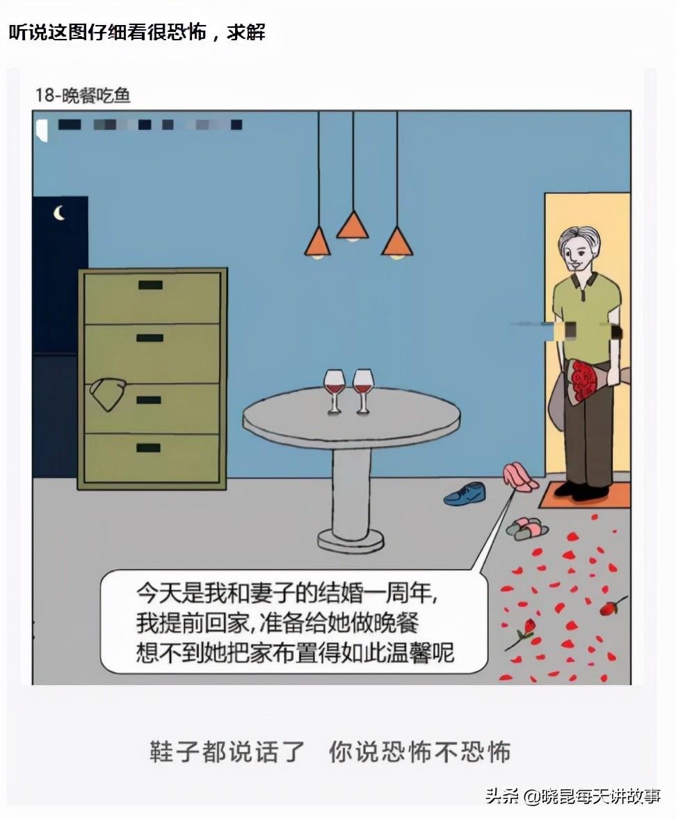看姓名算命-给孩子取名要看生辰八字五行缺失再取吗
