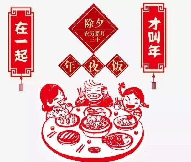 2022年生的宝宝要怎么起名 添财的最佳宜用字参考-2022春联11字春联
