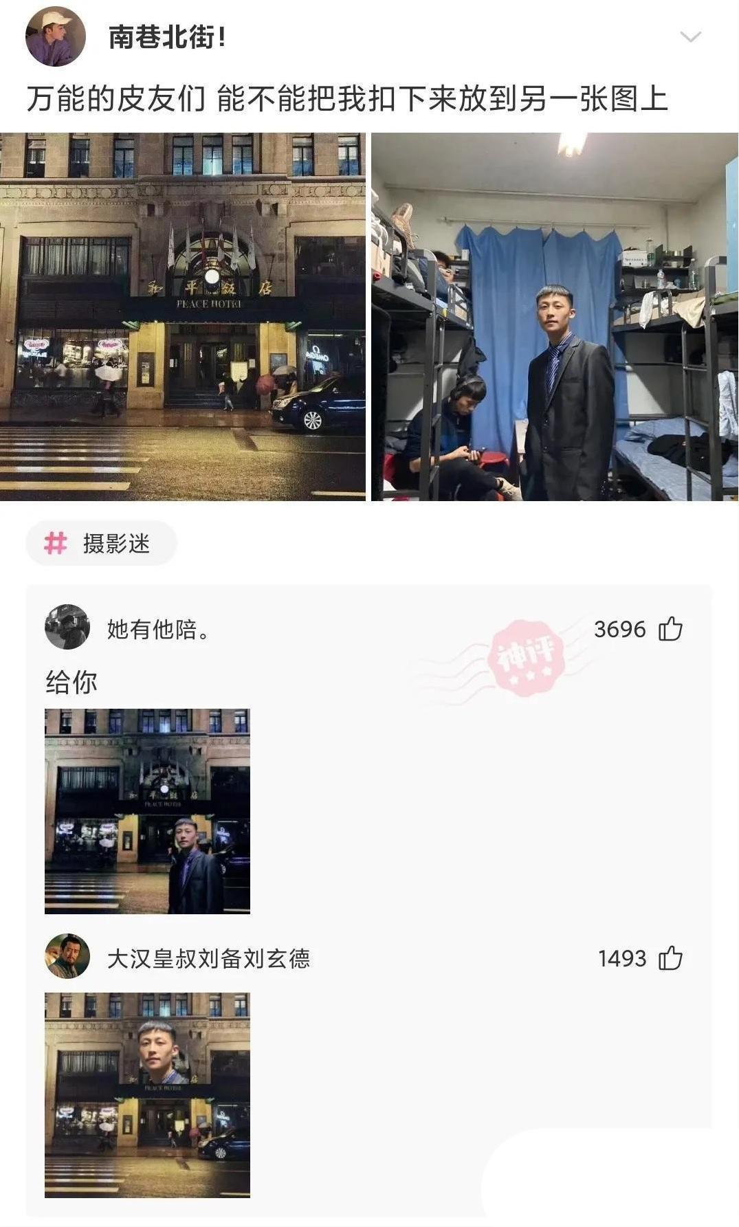 算命寿元是什么意思-寿元六十是什么意思