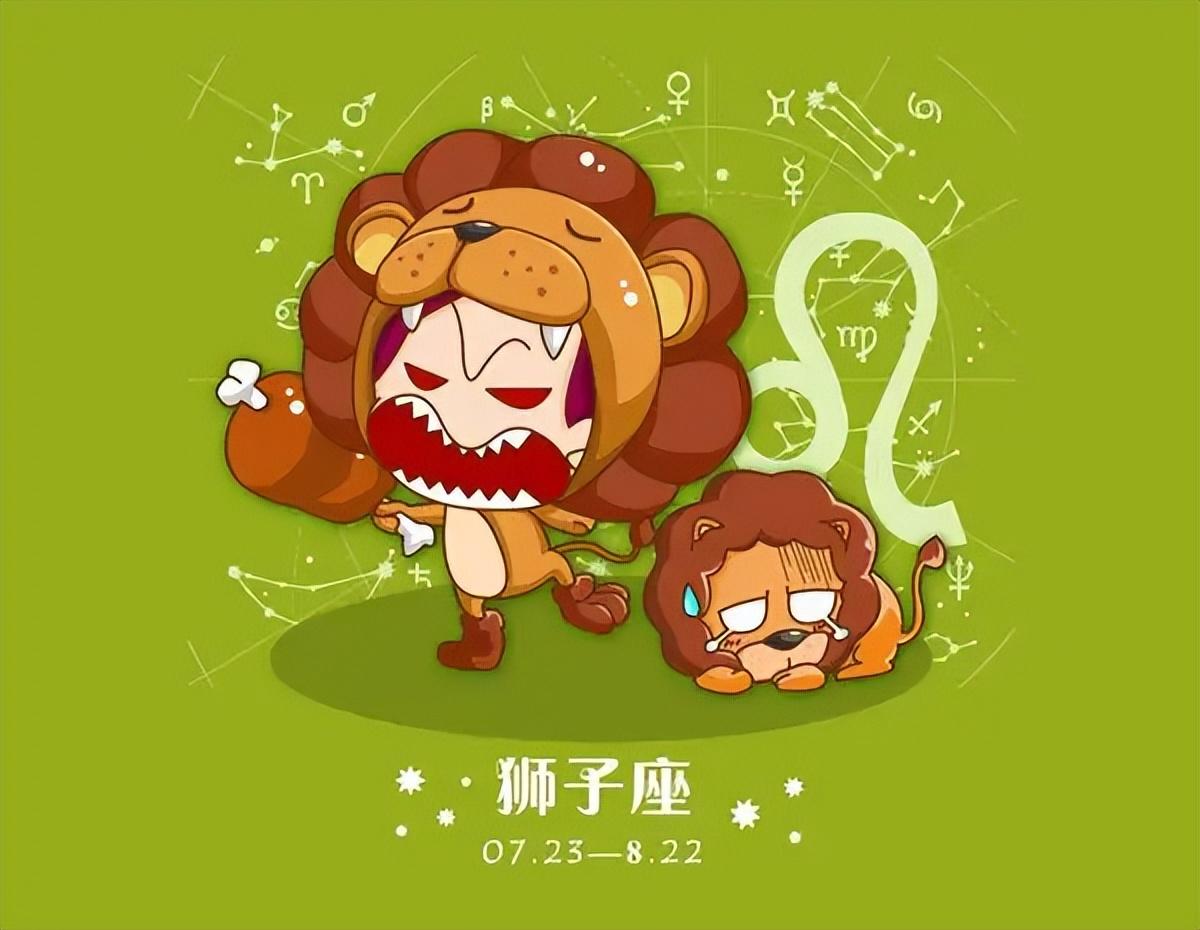 未来五年12星座运势-十二星座吧哪个软件好