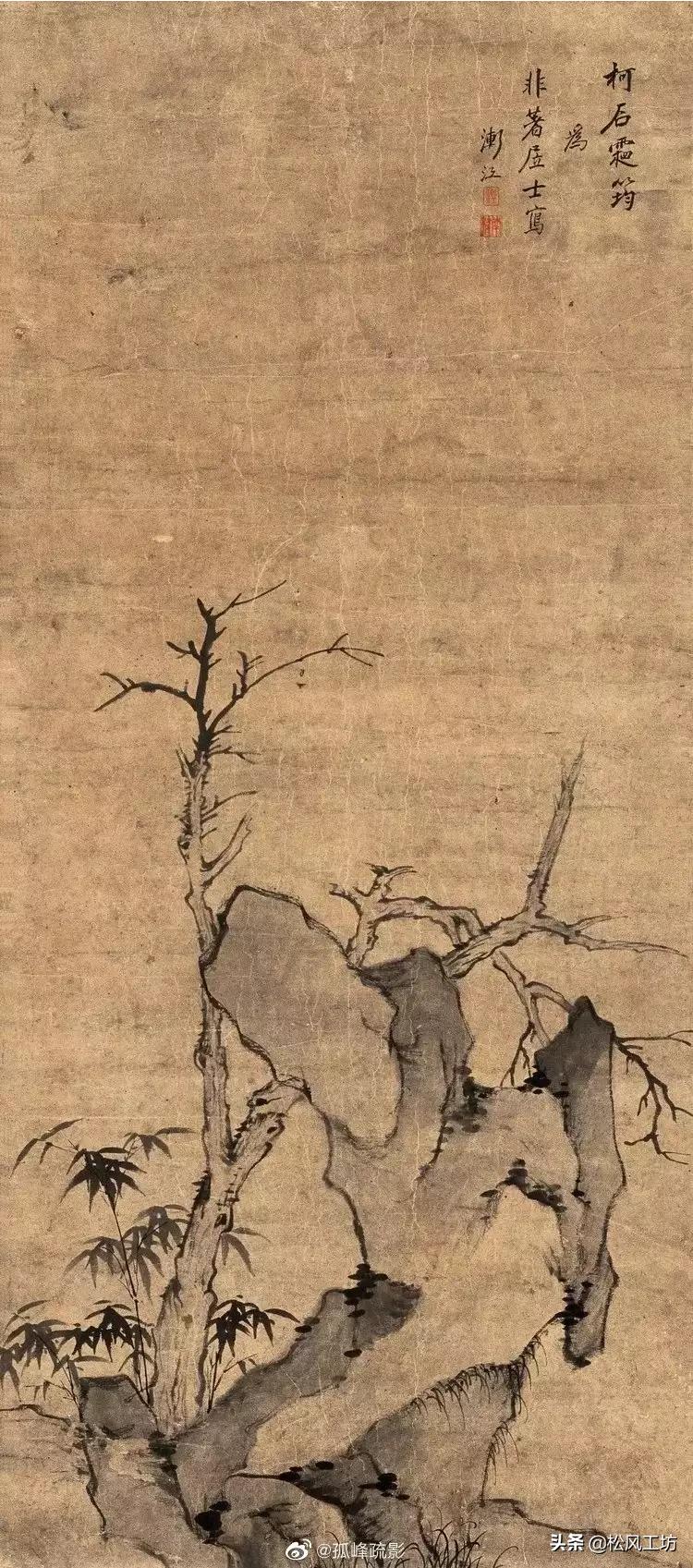 万历庚戌年-明朝宗室请名制度是怎么回事