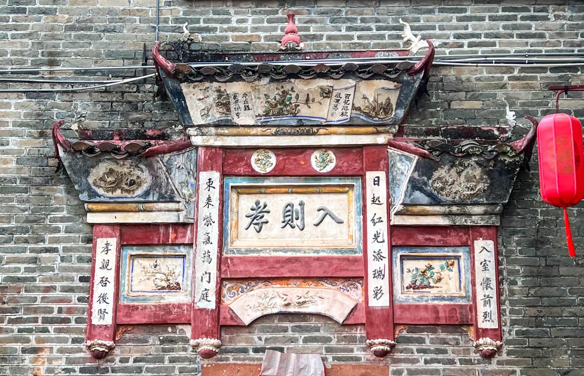 梁姓男孩起名，姓梁的男孩好听名字-最好是三个字