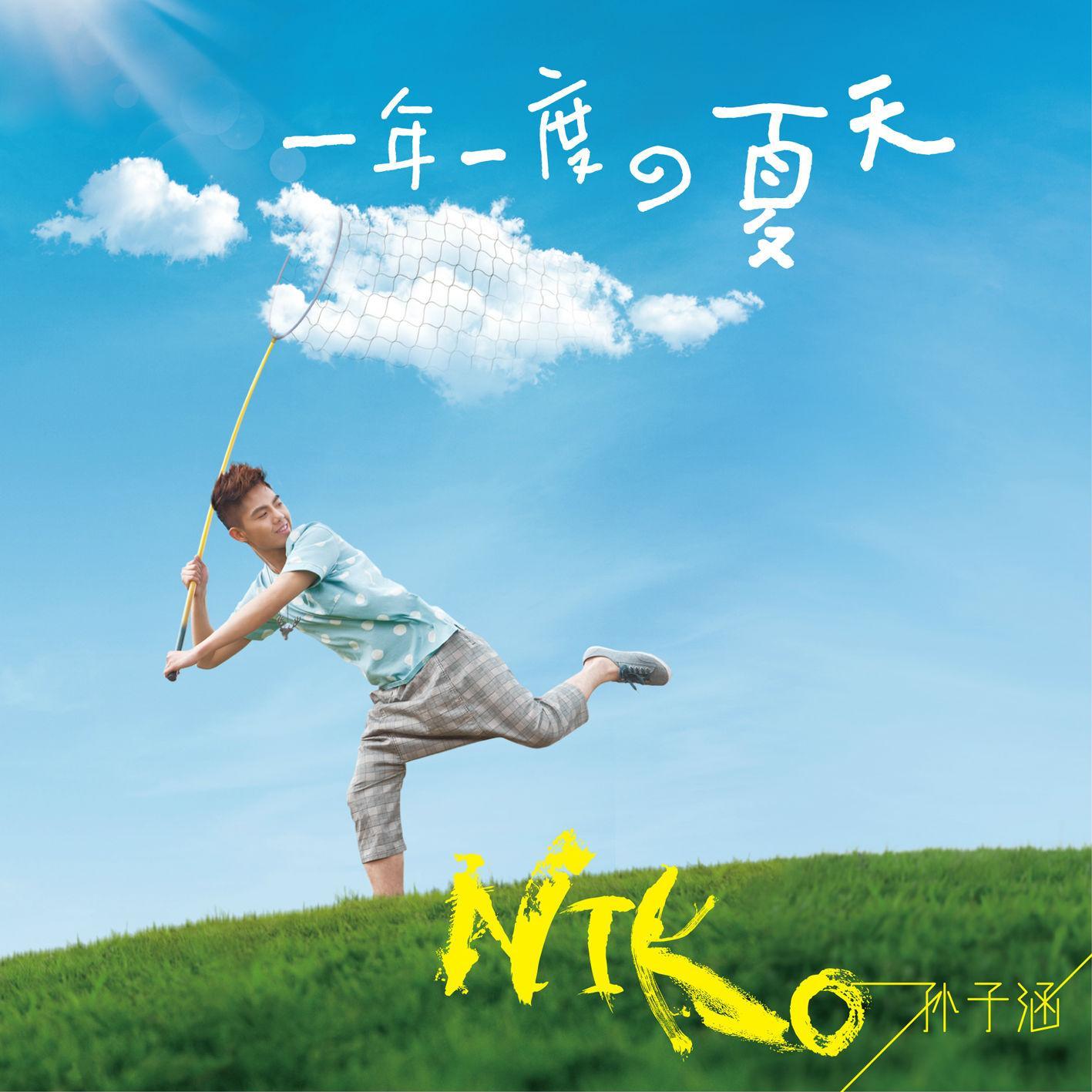 起名大全：姓梁的男孩名字-帮帮忙帮一对龙凤胎取名字