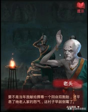 算命阴年阴月阴日-哪些月份是阴月