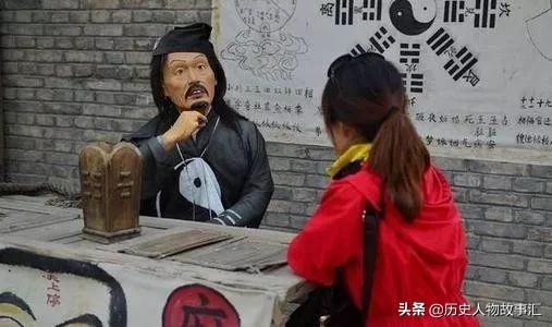 算命碰到鬼-你从什么时候开始信命的