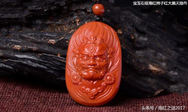 偏财运差的人怎样转运 由气改运-运气不好不卖货怎么办