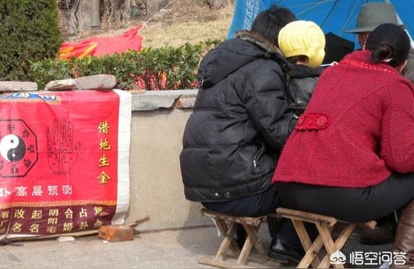 算命这行业太赚钱了-肢体残疾的人挣钱有多困难