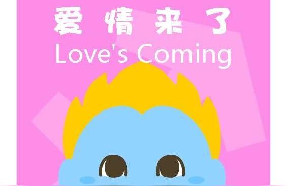 星座恋爱运势射手注定与射手座旧情复燃的星座