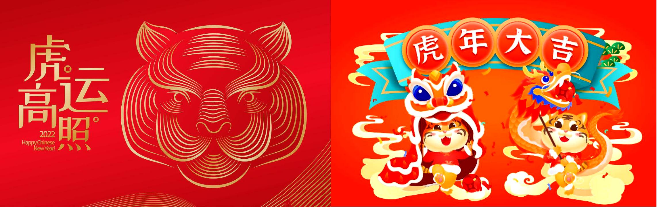 干支计时图-阳历时辰划分