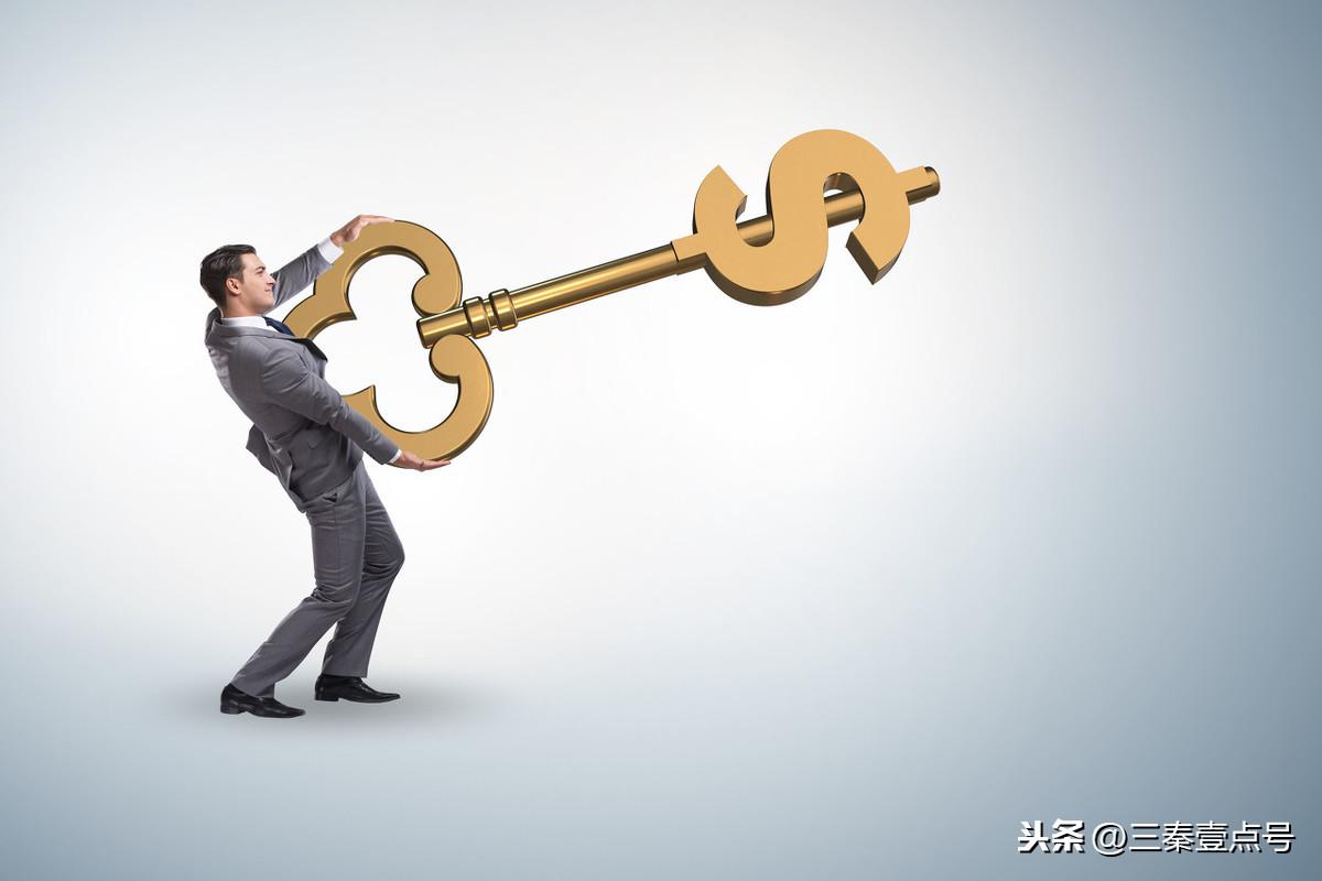 本月星座运势射手座-edg的射手怎么获得