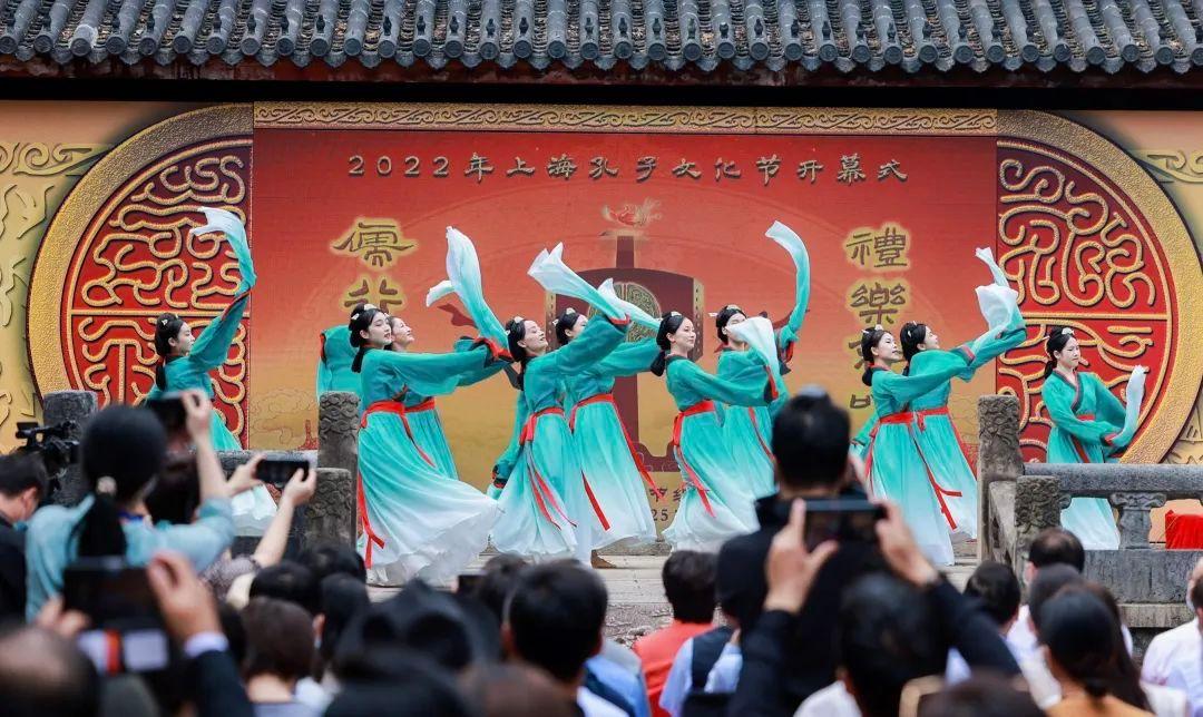 2022年孔子诞辰日财神在哪个方向 今日财神方位-2022孔子国际文化节正常举办吗