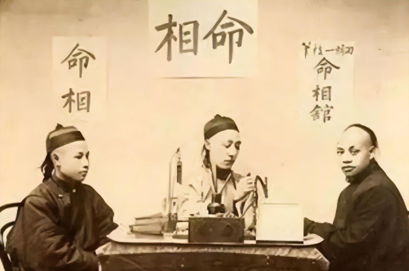 算命说离婚但是没离婚-算命的说我32岁才能结婚