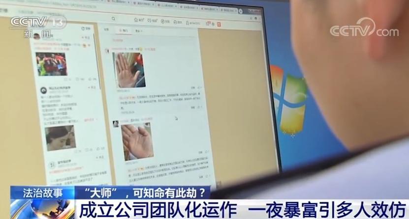 算命说最多-原神普通攻击最高多少级