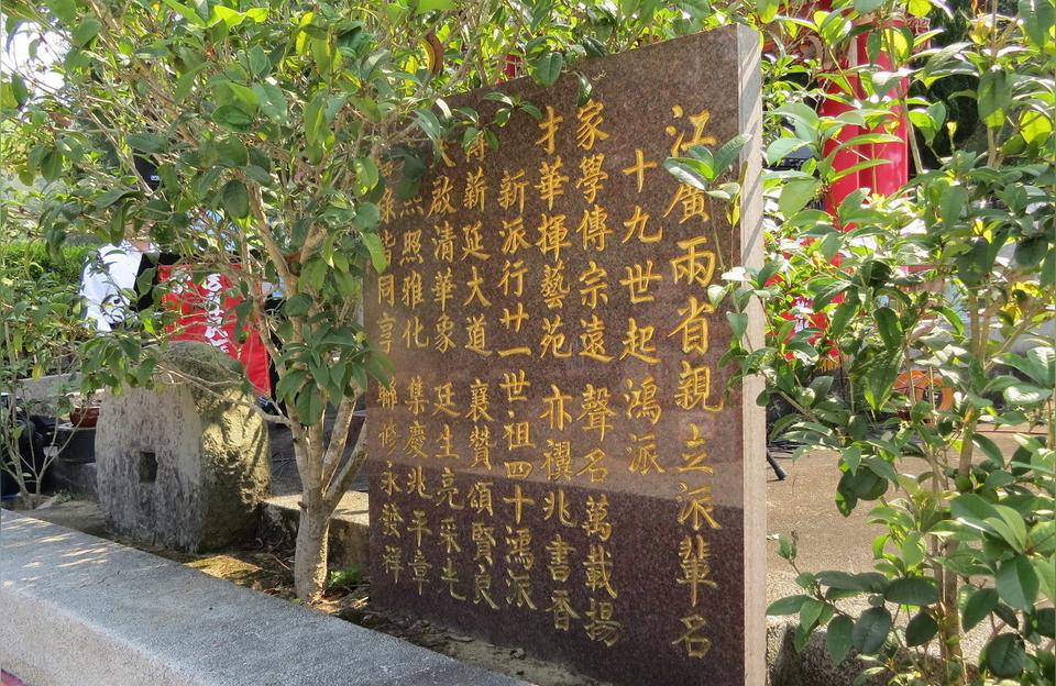 刘姓取名三才五格数理100分 姓刘宝宝健康名字推荐刘姓取名字大全
