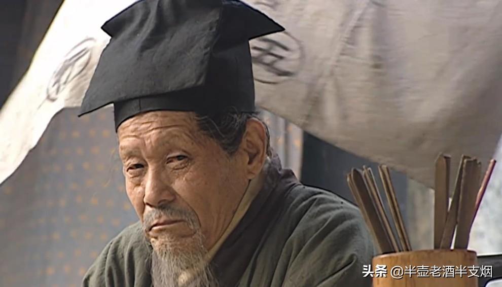 算命几个铜钱-郭德纲说的没有君子