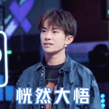 双星记每周星座运势-11月月亮周围的星星