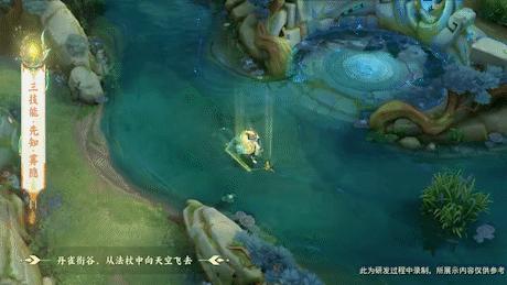 鬼谷子算命术免费算命-鬼谷子的新皮肤大约需要多久