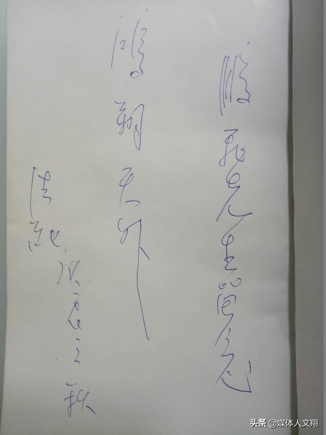 楼观台道长算命-俗语终南捷径是怎么来的