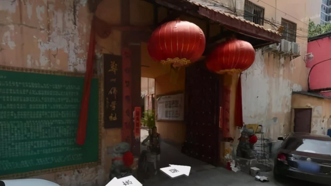 香火算命准吗-你们相信鬼神吗