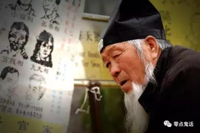 姓名测字：从名字看出是否为女汉子-有哪些互联网行业的黑话