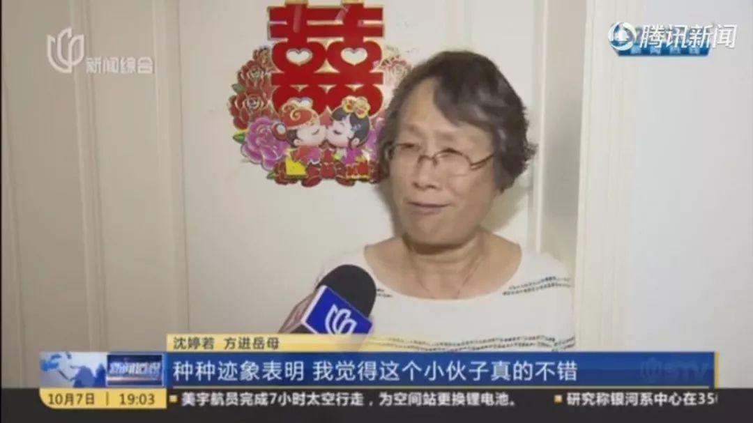 免费姓名配对测姻缘 姓沈的和姓什么相克-姓氏指的是什么