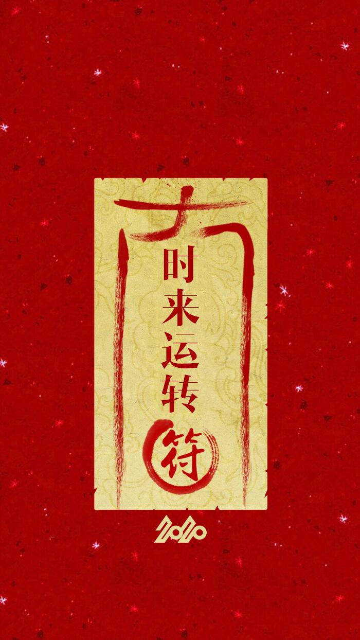 怎样发财转运最好 如何转运聚财-联合国人道应急中心选址定在广州