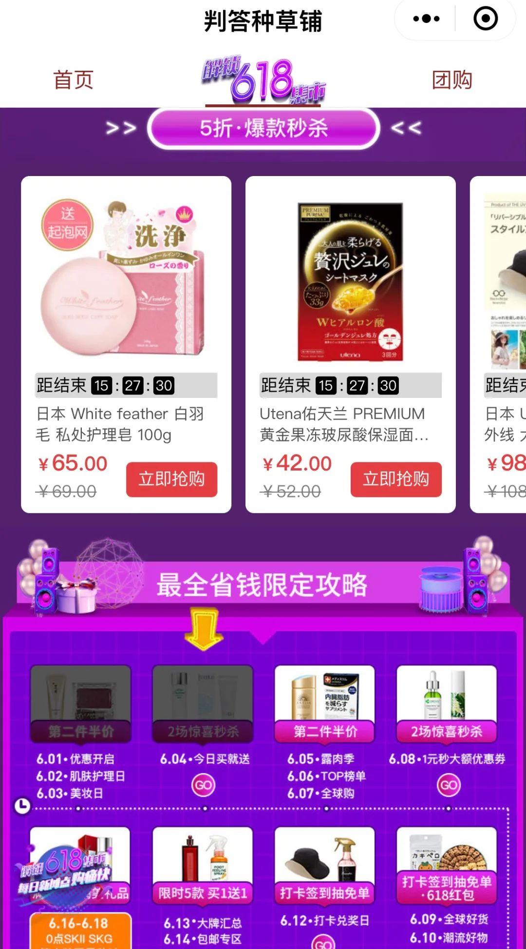 12星座男生运势如何-现在还有人看星座交朋友吗