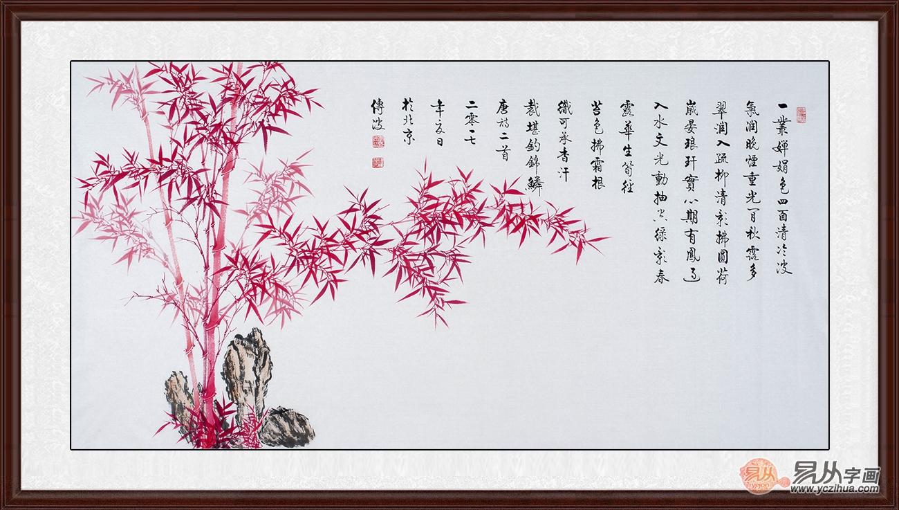 办公室字画摆放风水 可以选择激励的名言-书房的装饰书画作品该如何布置