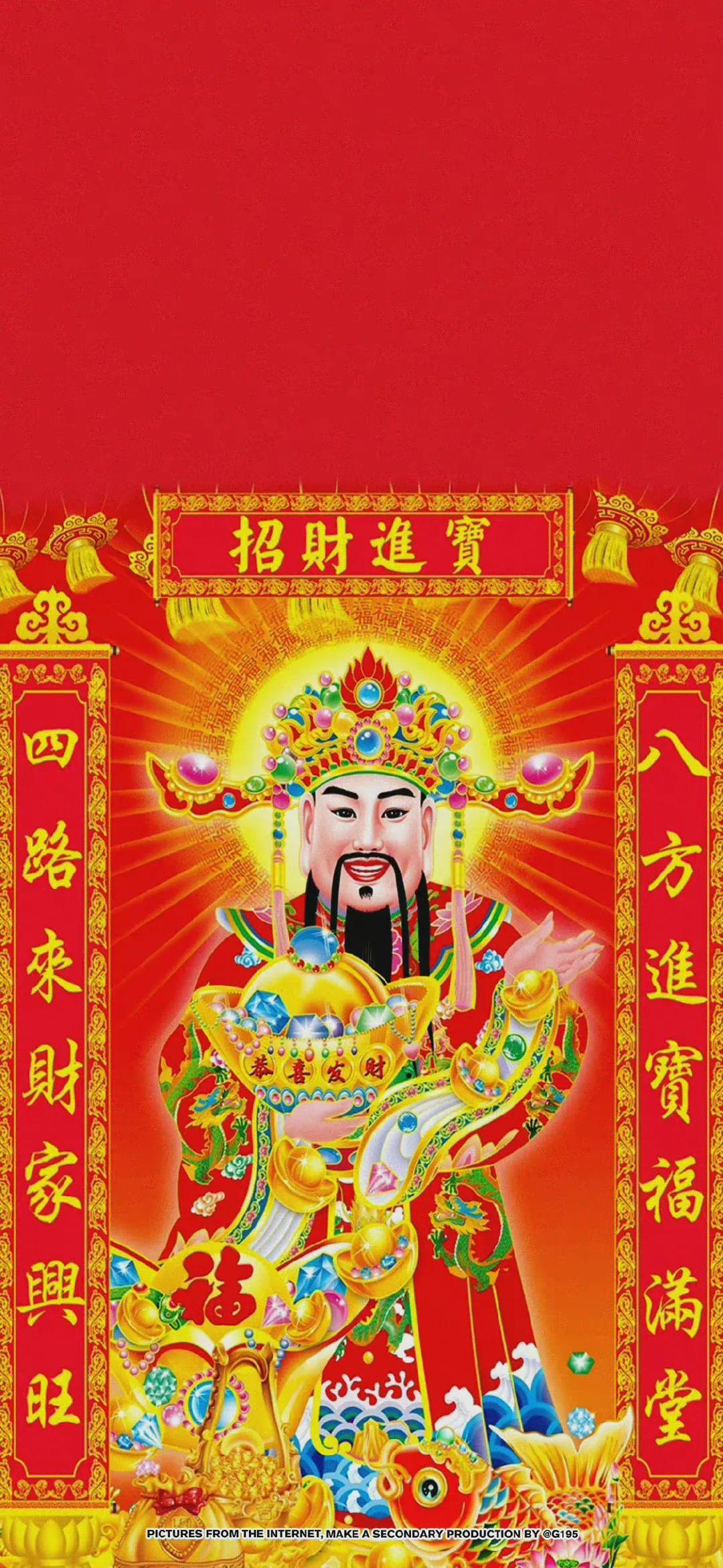 2022年12月20日财神在哪个方位 求财的位置朝向-新的一年祝福语2022最火简短