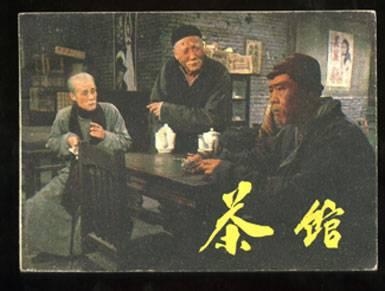 算命的标志-今年数学一卷90分什么水平