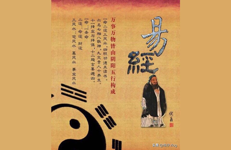 生辰八字免费改名成年人可以改名字吗