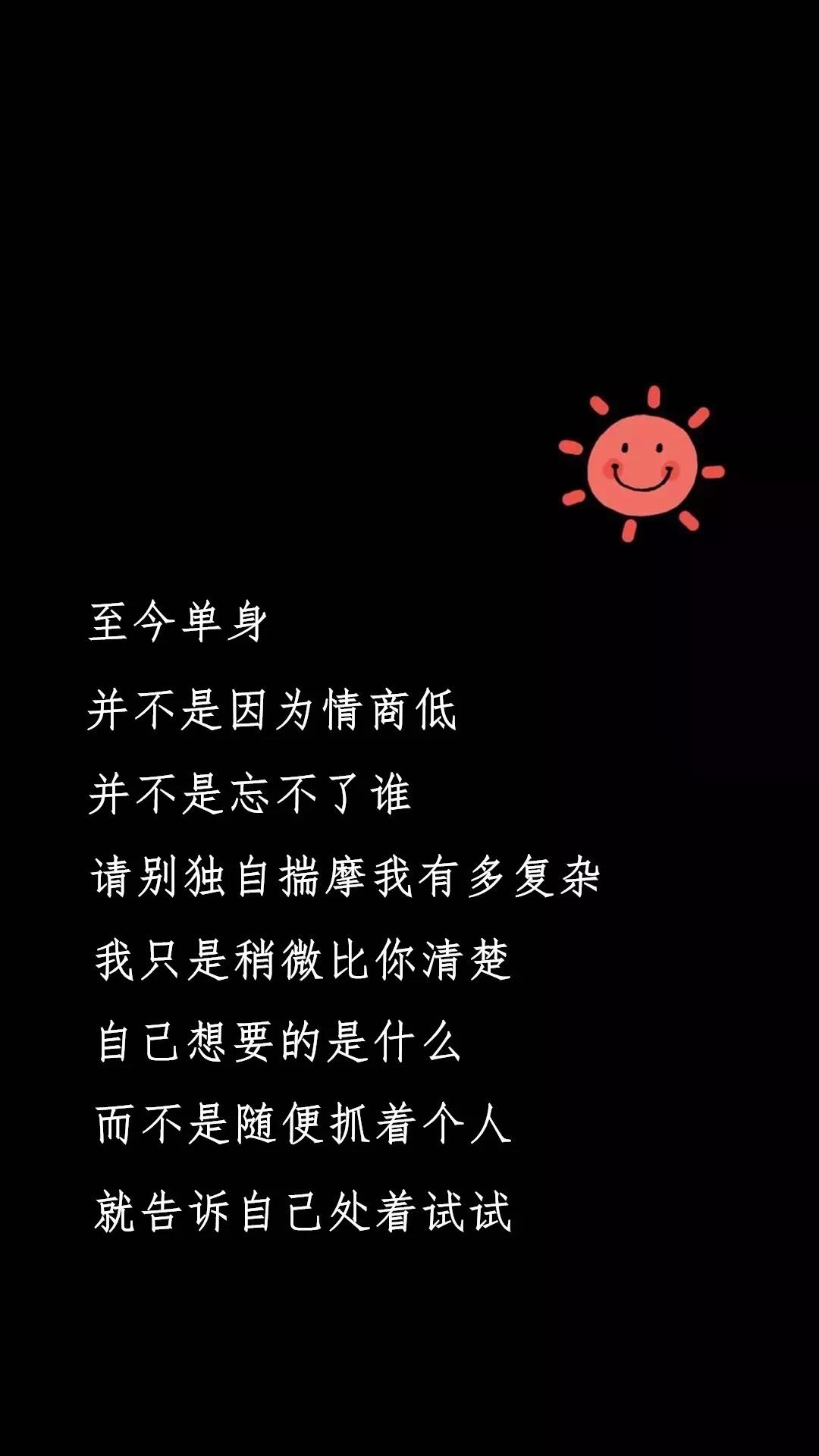 起名文字辈男孩子 好听名字大全-俊明名字好吗