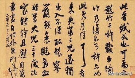 干支纪年图-我国传统的干支纪年方法循环周期是