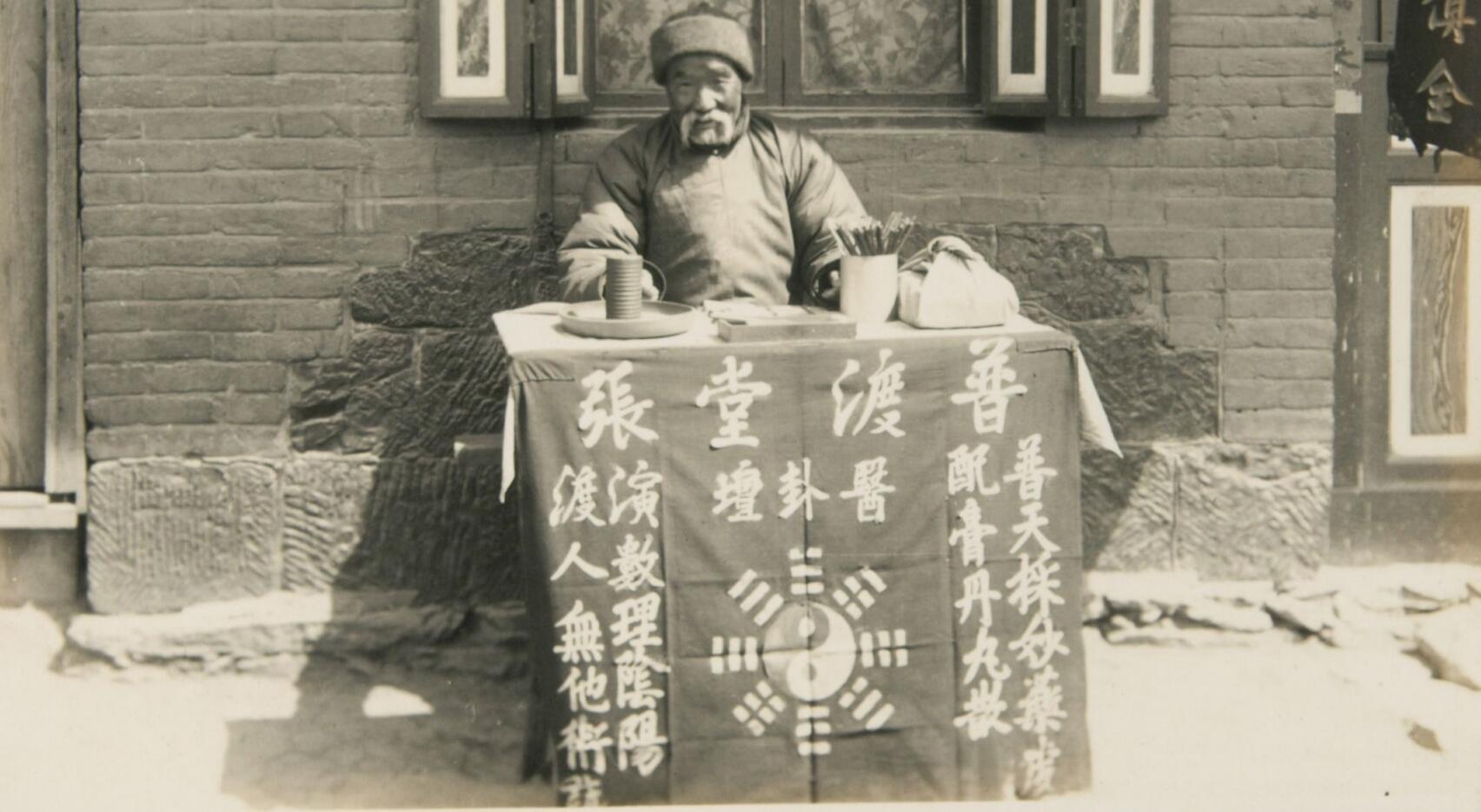 切手指算命-如何看待越来越多的年轻人在迷茫时算命
