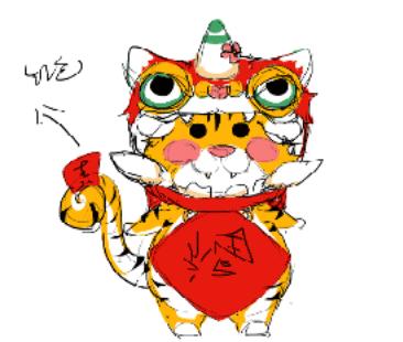 2022年虎宝宝取名 最全宜忌用字偏旁-2022年属虎是几月开始算