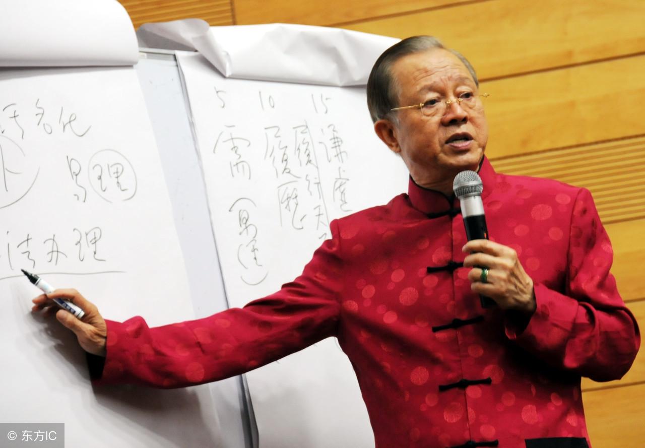 什么是刑冲克害合-周易中胎元怎么推算