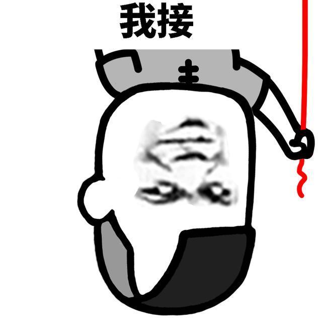 算命姻缘线-想找个女朋友