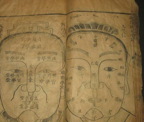 什么八字有暴富命-世界上有哪些未解之谜