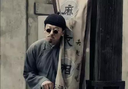 江湖算命先生-什么是江湖人士