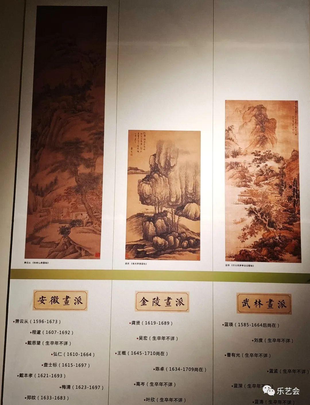 天津算命大仙-一剑独尊葫芦大仙是什么