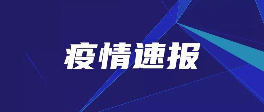 2022年11月29日-2022年11月份郑州什么时候开学
