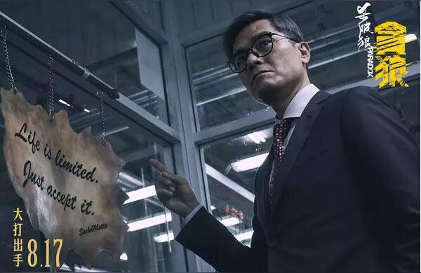 七杀 紫薇斗数什么叫七杀命格