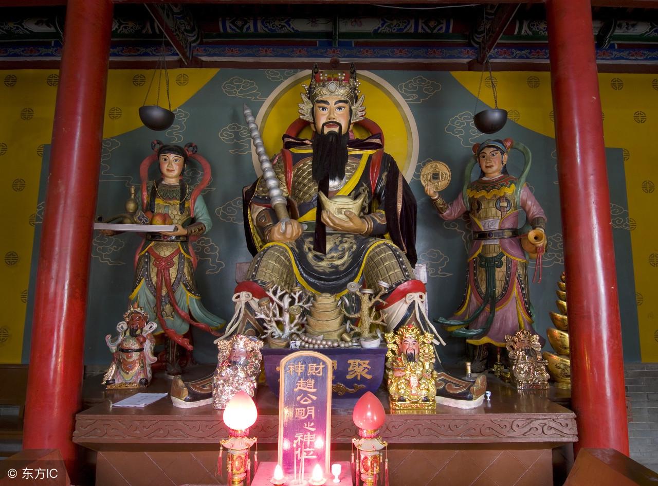 家里可以供奉赵公明财神吗 赵公明供奉禁忌-今天是山东地区的财神节