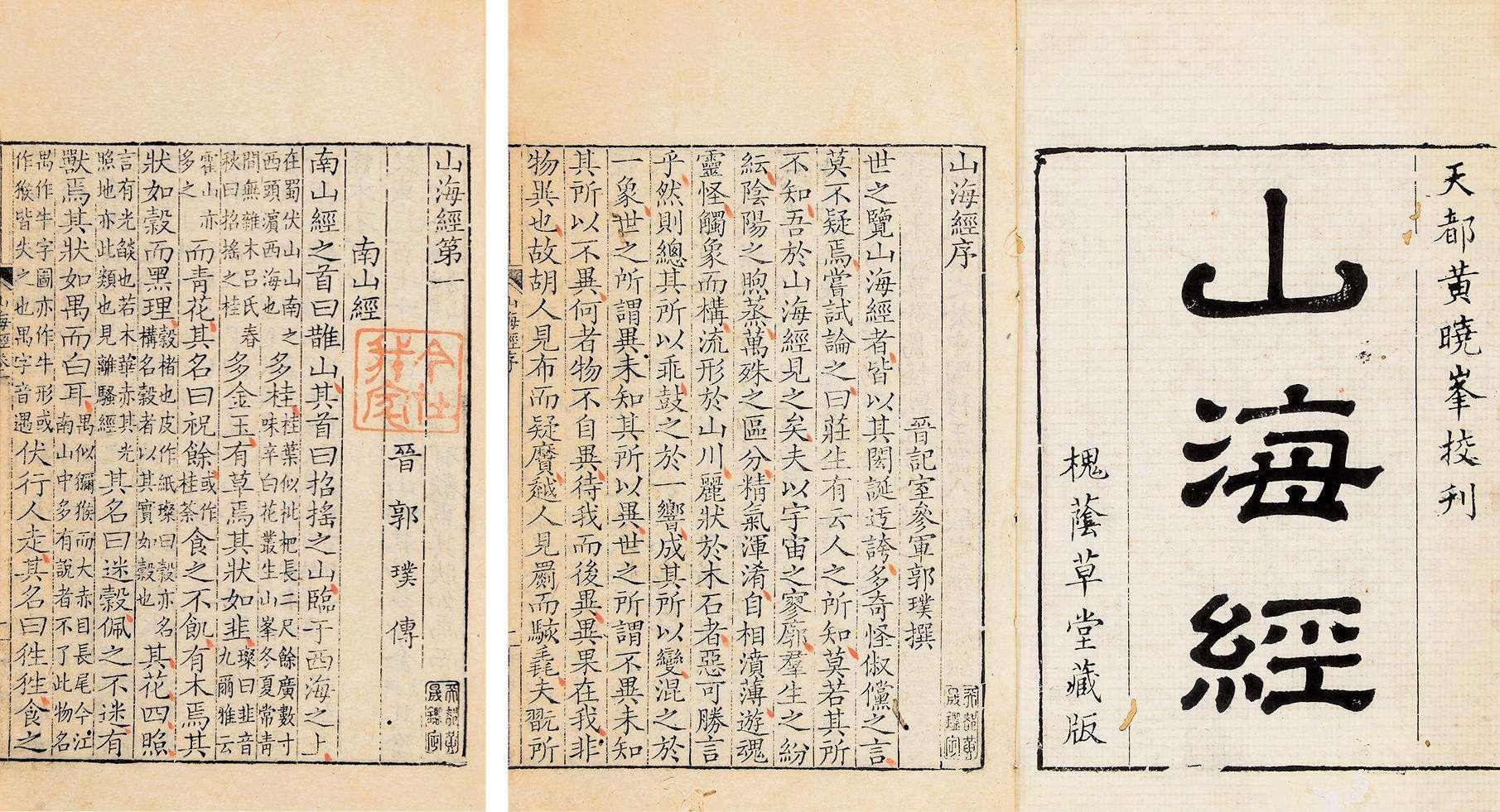 初学算命看什么书-算命看些什么书