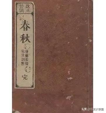 庚辰见庚戌-6月立秋的年份