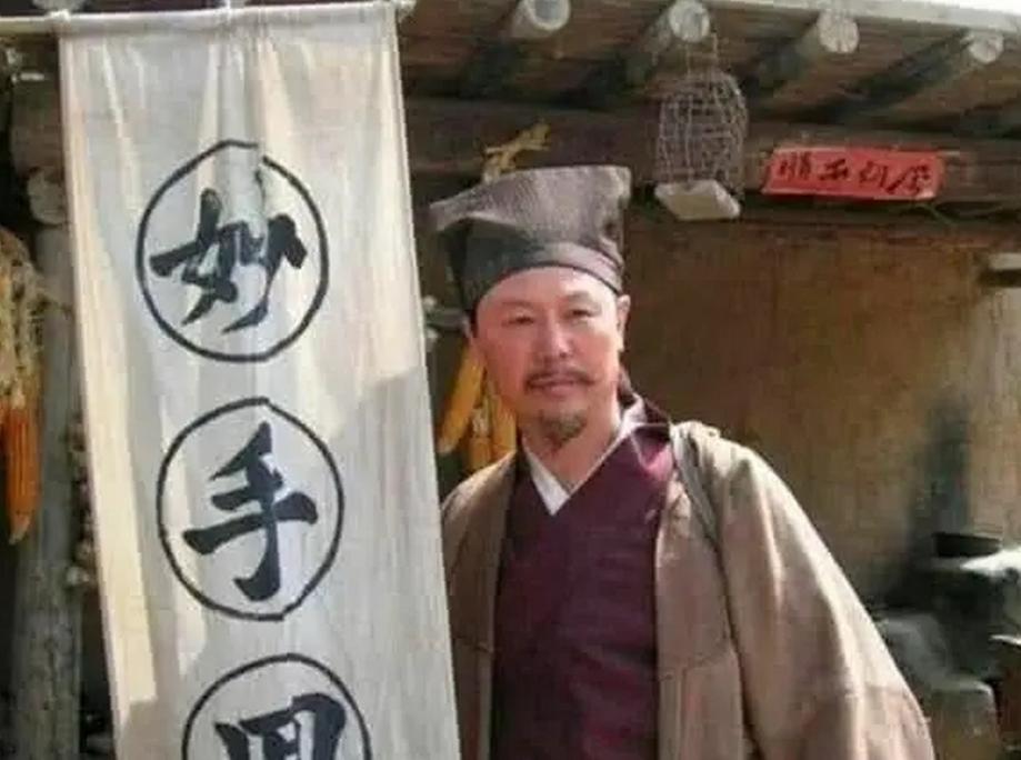 怎么去算命-我对这些迷信的东西从来不信